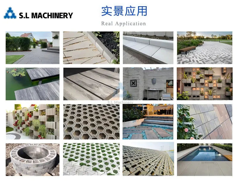 混凝土砌块 混凝土砌块