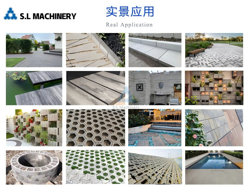 混凝土砌块 空心砖 路面砖 水利砖 混凝土砌块 空心砖 路面砖 水利砖