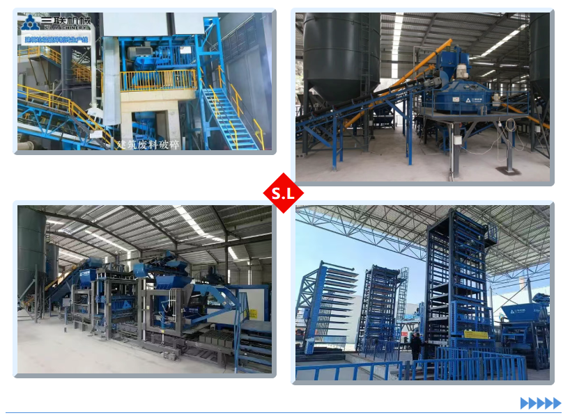 三联机械砖机设备