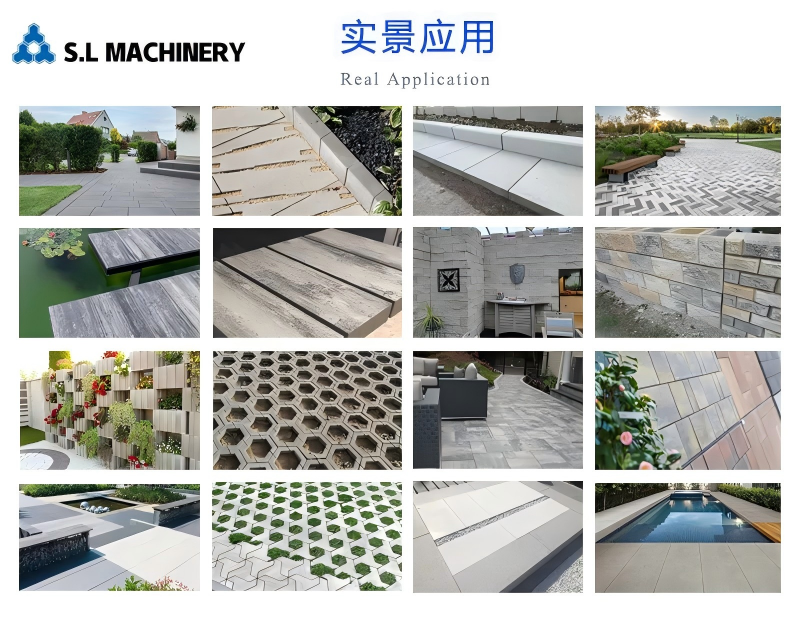 空心砖 路面砖 水工砖 路沿石等